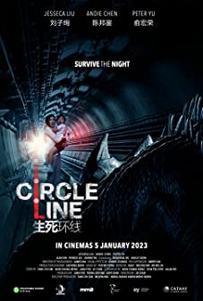 Circle Line (2022)
