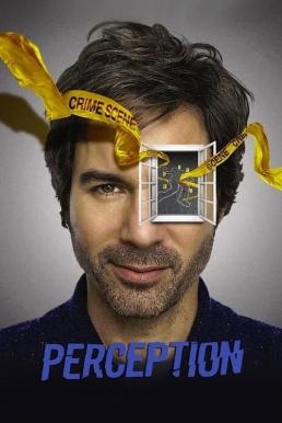 Perception Season 2 (2015)