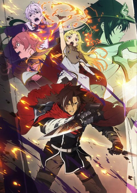 ผู้กล้าโทษประหาร : บันทึกการรับโทษของหน่วยผู้กล้าต้องโทษ 9004 [บรรยายไทย] updated to 1