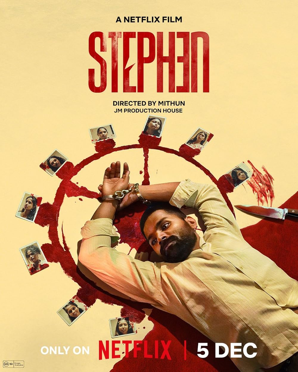Stephen (2025) - สตีเฟน พิพากษาฆาตกร [ซับไทย]
