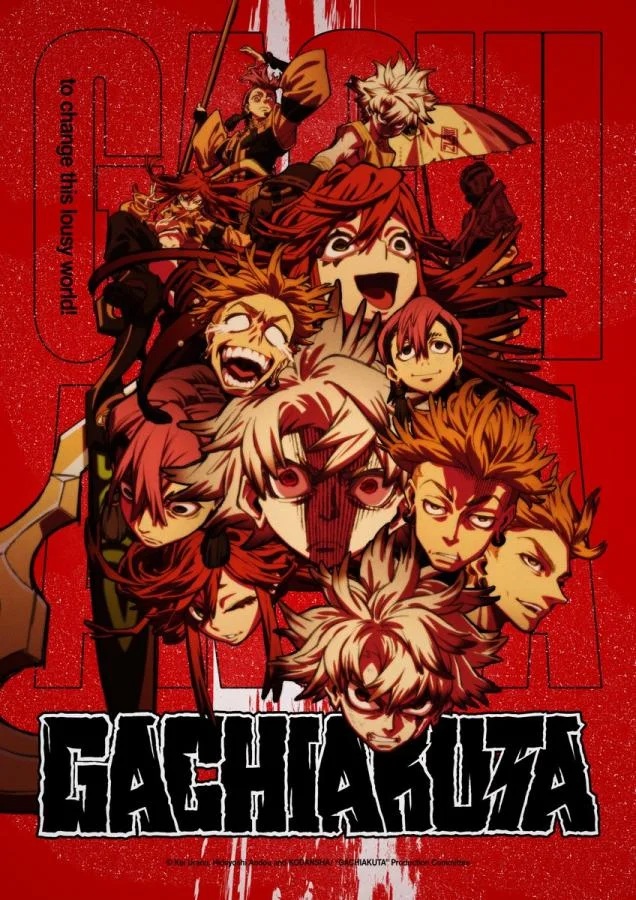 กาจิอาคุตะ [พากย์ไทย] updated to 20