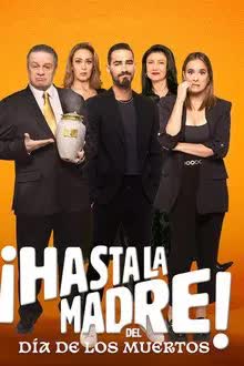 The Day of the Deadis Cancelled (2023) วันรำลึกสุดป่วน