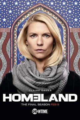 Homeland Season 8 (2019)