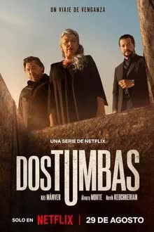 Two Graves Season 1 (2025) สองสาวผู้สาบสูญ [พากย์ไทย]