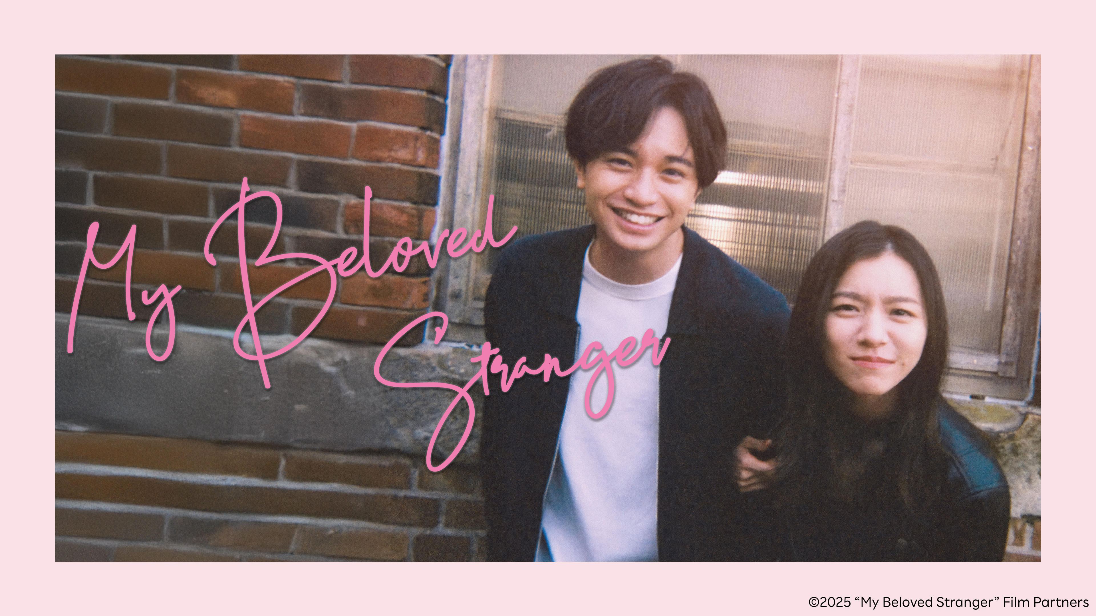 My Beloved Stranger (2025) รักแรก แปลกหน้า [ซับไทย]