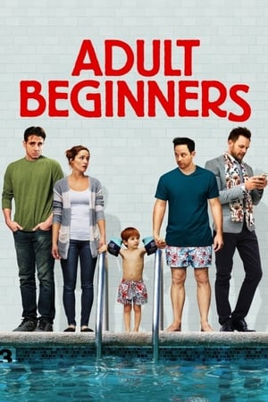 Adult Beginners (2014) ผู้ใหญ่ป้ายแดง