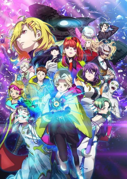 GNOSIA บรรยายไทย ตอนที่ 1-4 (On Air)