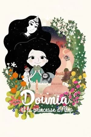 Dounia et la princesse d'Alep (2022) [NoSub]