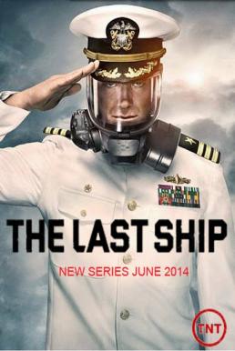 The Last Ship Season 1 (2014)  Season 1 [พากย์ไทย]
