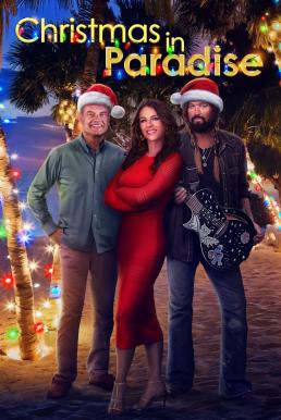 Christmas in Paradise (2022) 