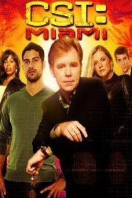 CSI Miami Season 4 (2005) ไขคดีปริศนา ไมอามี่ [พากย์ไทย]
