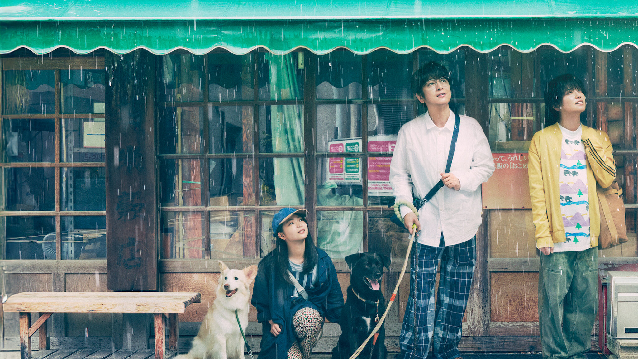 Chosen Home - บ้านนี้เราเลือกเอง (2025) ตอนที่ 1-3 [ซับไทย]