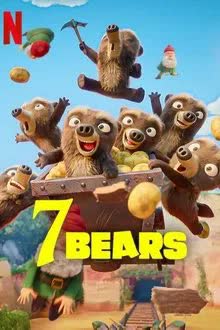 7 Bears Season 1 (2025) หมี 7 ตัว [พากย์ไทย]