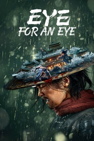 Eye for an Eye (2022) [NoSub]