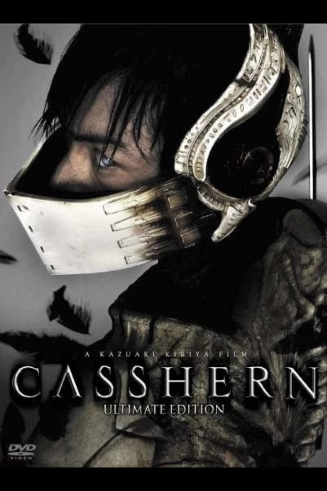 Casshern (2004) เพาะพันธุ์มนุษย์เหล็กถล่มสงครามจักรกล
