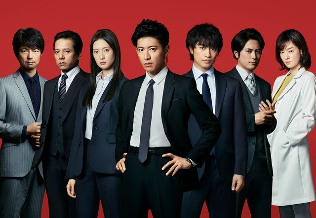 BG Personal Bodyguard Season 2 การ์ดมือใหม่หัวใจแกร่ง ปี 2 ตอน 1-7 จบ [ซับไทย]