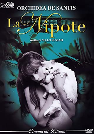 La Nipote (1974) ไม่มีซับไทย]