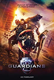 Guardians (2017) โคตรคนการ์เดี้ยน