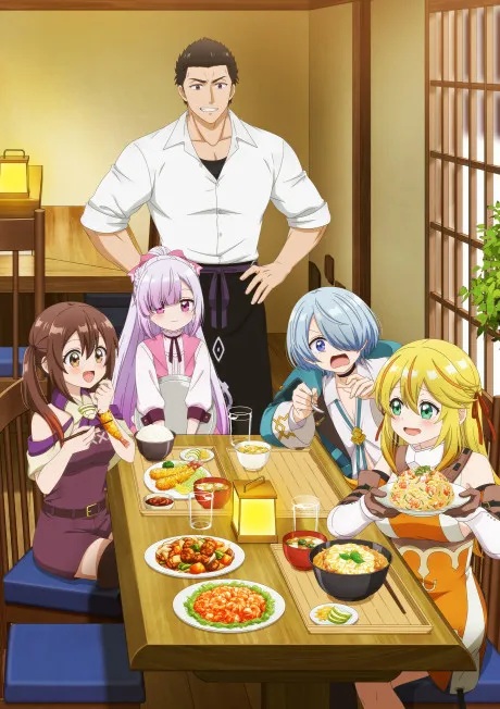 ยินดีต้อนรับ! สู่ร้านอาหารผู้ถูกขับไล่ ตอนที่ 1-12 ซับไทย(จบ)