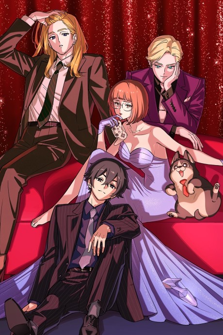 Let’s Play: Quest Darake no My Life ซับไทย ตอนที่ 1-10