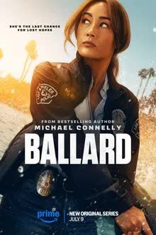 Ballard Season 1 (2025) ศิษย์สืบเก๋า [พากย์ไทย]