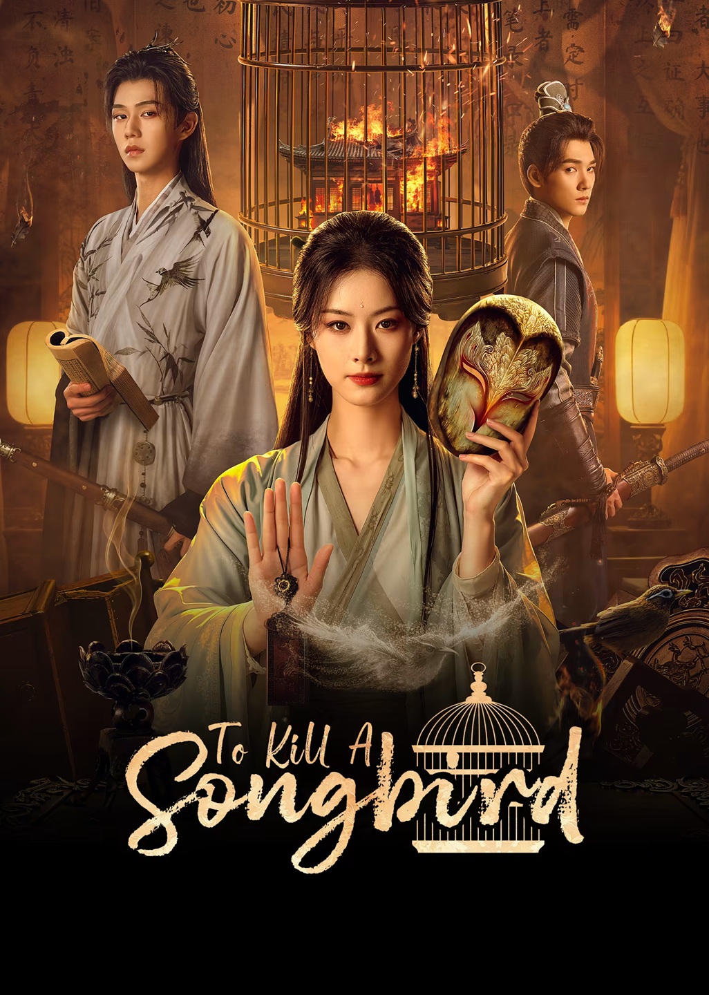 ไขปริศนาคดีสีเลือด [บรรยายไทย] updated to 8