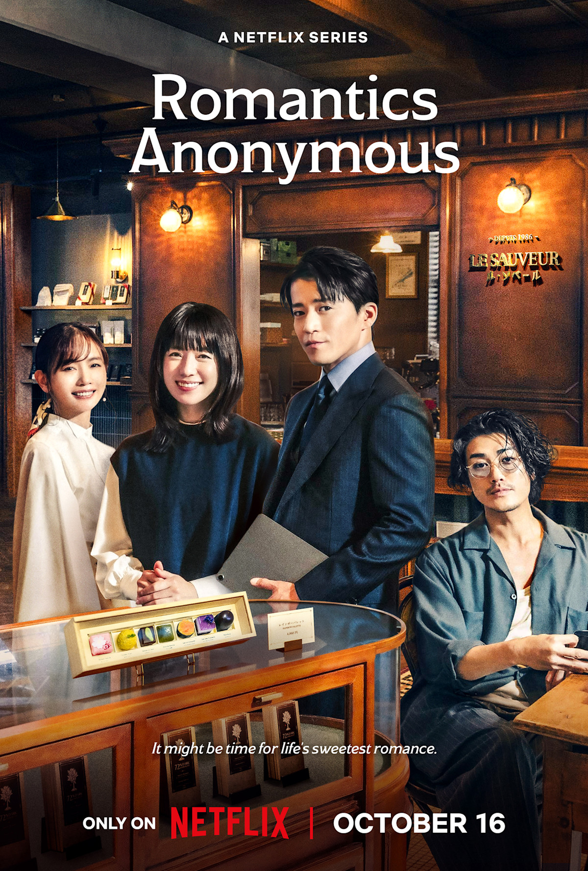 Romantics Anonymous - รักหวานไม่ถามชื่อ (2025) ตอนที่ 1-8 จบ [ซับไทย]