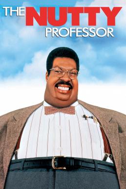 The Nutty Professor (1996) ตุ๊ต๊ะมหัศจรรย์ตระกูลคลัมพ์
