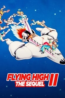 Airplane II The Sequel (1982) บินเลอะมั่วแหลก ภาค 2 