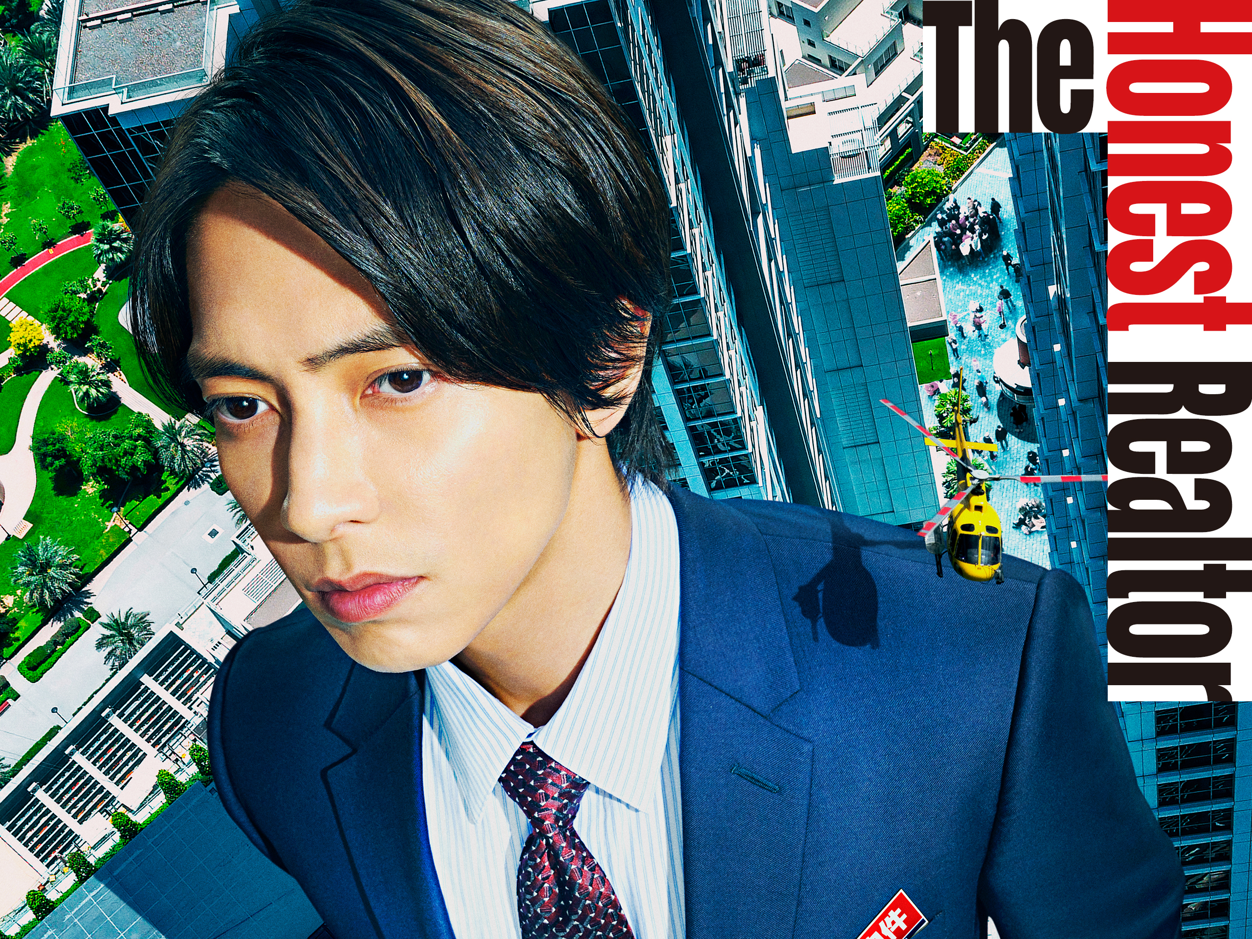 The Honest Realtor  พลิกกลยุทธ์ สุดยอดนายอสังหาฯ ปี 1 (2022) ตอน 1-10 [พากย์ไทย]