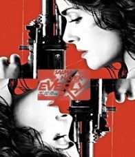 Everly (2014) ดีออก สาวปืนโหด