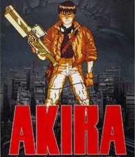 Akira (1988) อากิระ คนไม่ใช่คน 